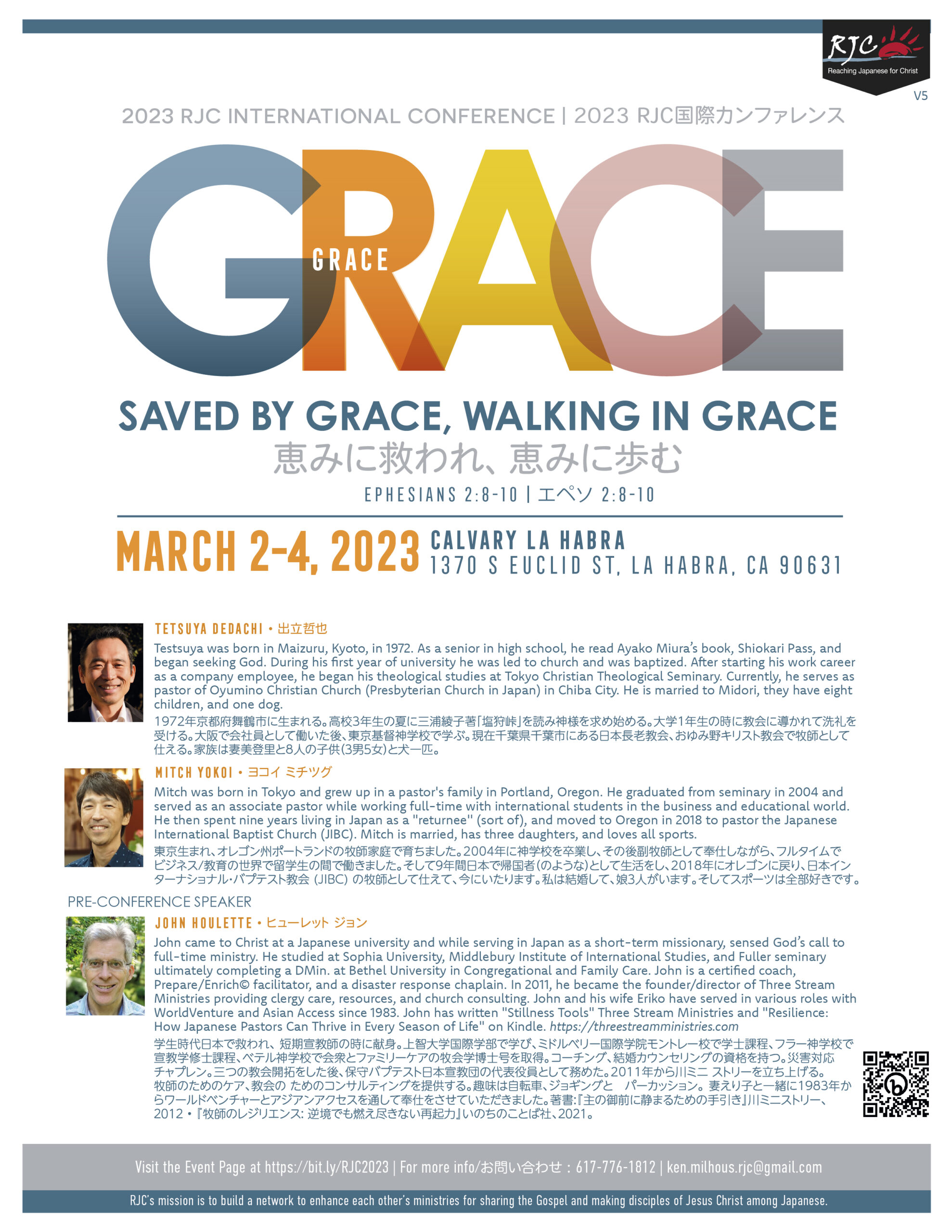 2023RJCConferenceFlyerLetterSizeV5