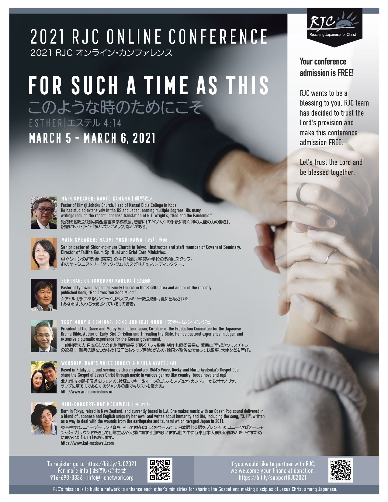 2021RJCConferenceFlyerLetterSize-01-1